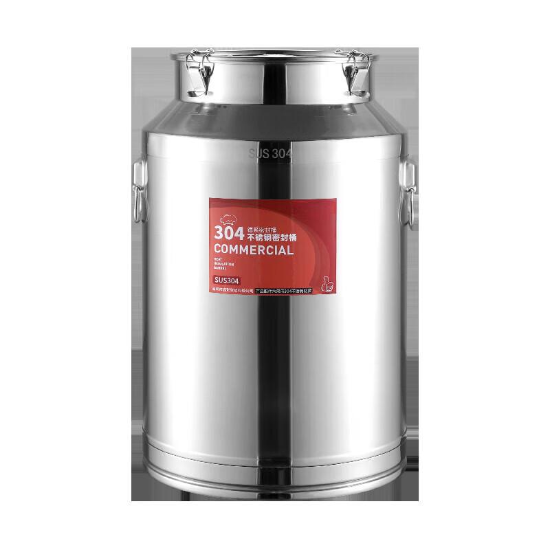 Jingdian Guangnian 10L Portable Sealed Milk Pail