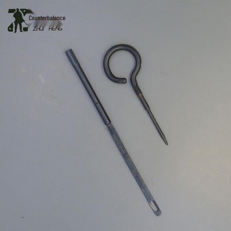 Zhuiheng Maintenance Cleaning Tools & Accessories