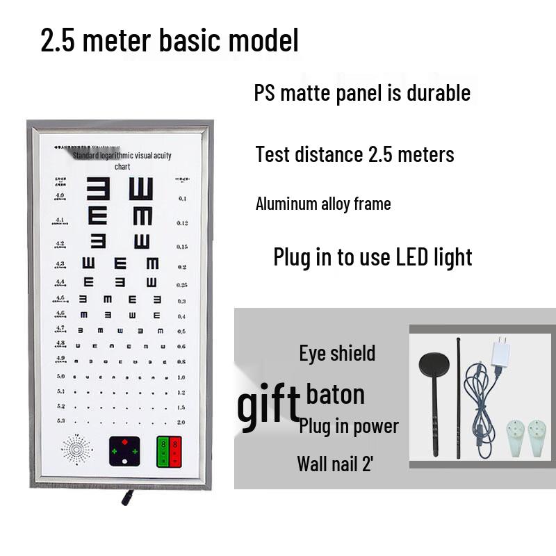 Carefully National Standard LED Vision Test Lightbox