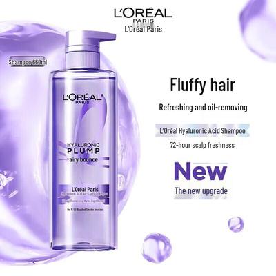 L'Oréal Hyaluronic Acid Purple Ampoule Volumizing Shampoo
