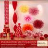 Handun Lunar New Year Festive Decor Set