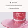 [Anua] Niacinamide 10% + TXA 4% Dark Spot Correcting Serum 30ml