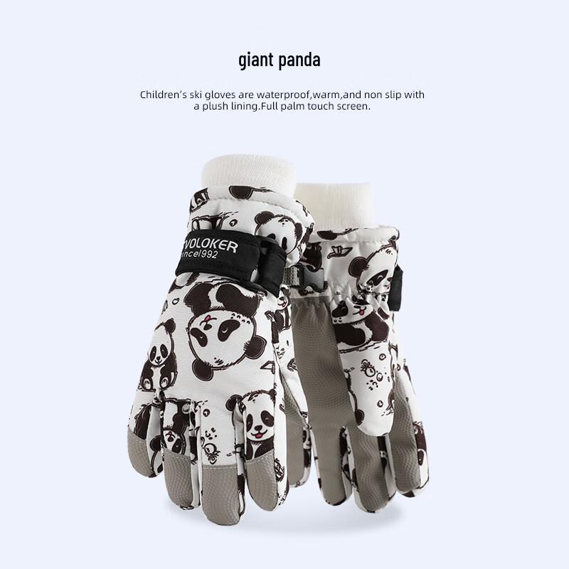 Dingbai Kids Ski Gloves