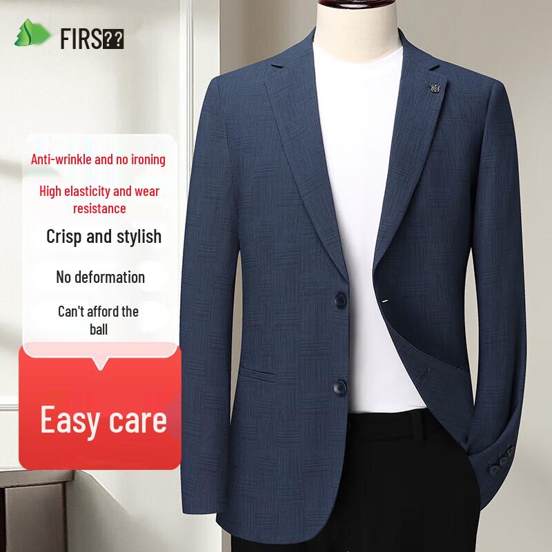 Мужской приталенный пиджак Shanshan в стиле business casual XXL