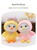 Adorable Chick Plush Toy - Children's Pillow & Doll, Perfect Birthday Gift