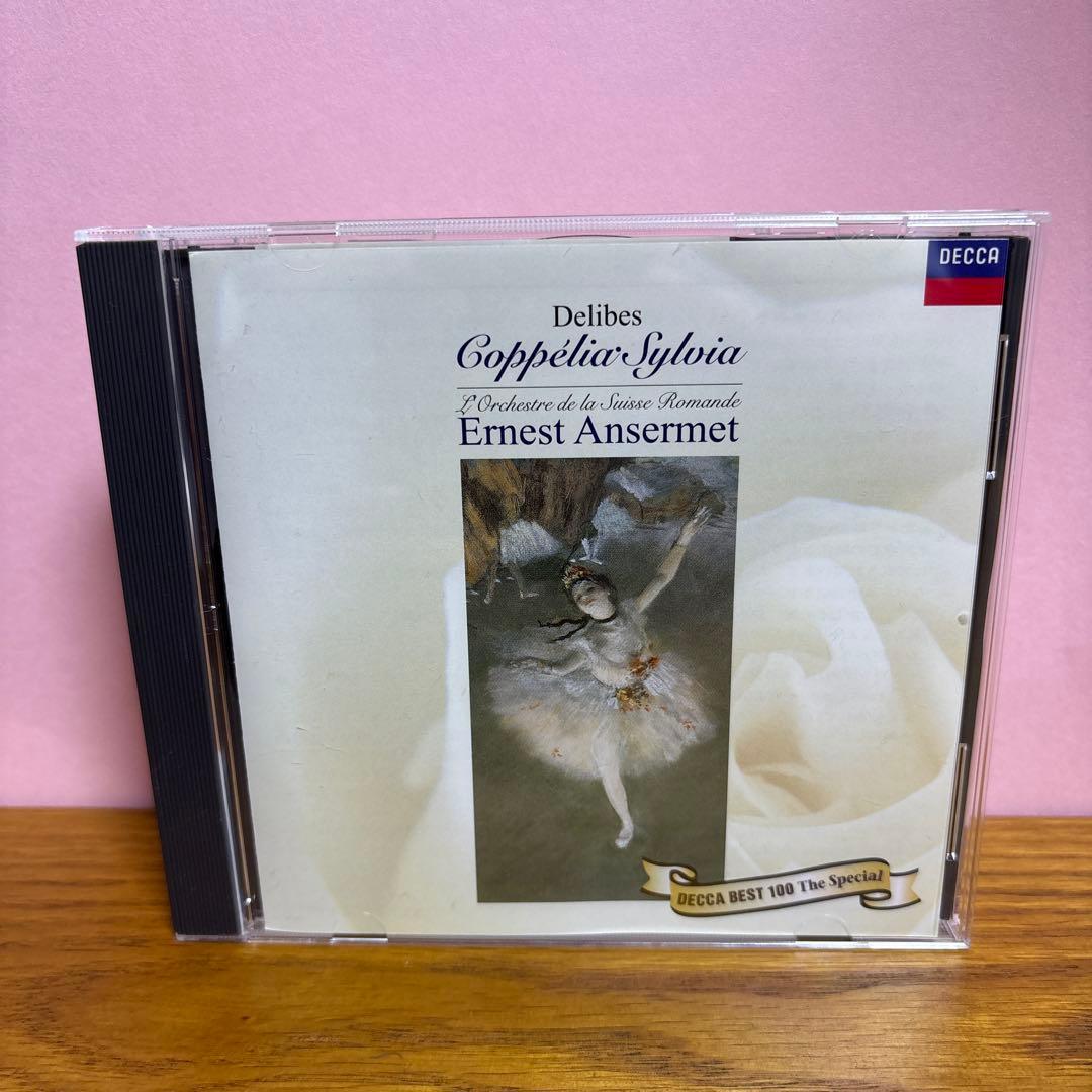Used Delius Coppelia Sylvia Anselme