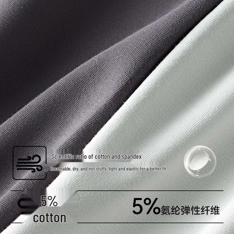 Nanjiren Men's Pure Cotton & Silk Antibacterial Boxer Briefs