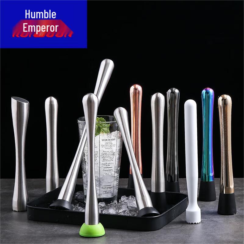 Stainless Steel Cocktail Muddler & Ice Crusher