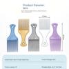 Portable Hair Styling Tool Oil Head Fork Comb Hair Accessories Head Massage Wide Tooth Hair Comb PP Oil Head Men