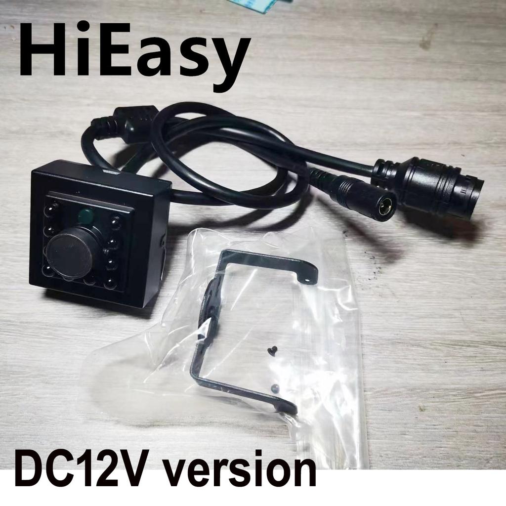 4K Ultra HD Bird Nest Car Use POE Ip Cam P2P 4MP 5MP 8MP 940NM IR Led Night POE Mini CCTV Security POE Ir Ip Camera IR-Cut Audio