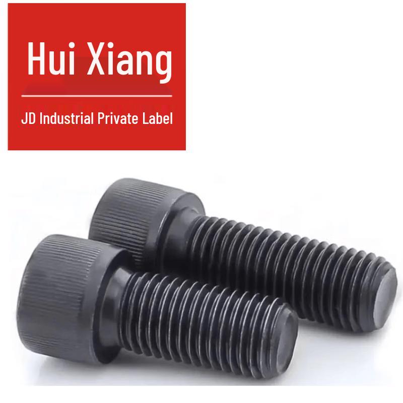 ISO 4762 Grade 12.9 Black Hex Socket Head Cap Screw