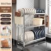 Stainless Steel Kitchen Dish Storage Rack
