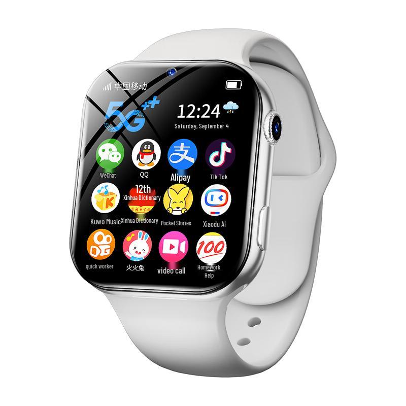 Shangxuepai Student 4G/5G Smartwatch mit GPS & Videoanruf (CN-Version)