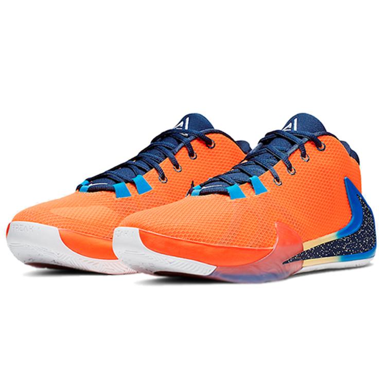 New Nike Zoom Freak 1 'All Bros' BQ5422-800