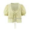 2026 Women's Embroidered Two-Piece Set: Sweet & Spicy Slim Fit Puff Sleeve Lace-Up Shirt + Short Camisole Vest