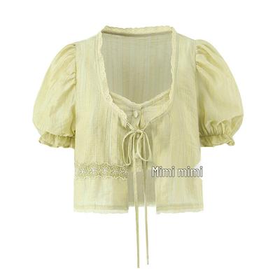 2026 Women's Embroidered Two-Piece Set: Sweet & Spicy Slim Fit Puff Sleeve Lace-Up Shirt + Short Camisole Vest