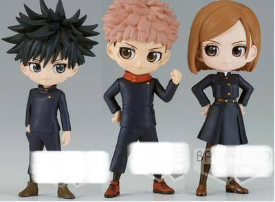 Jujutsu Kaisen Q posket petit Figuren: Fushiguro Megumi, Itadori Yuji, Kugisaki und Nobara (3 Arten)