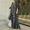 Lady Maxi Dress Leopard Print Stand Collar Oversized Half Sleeve Bohemian Style