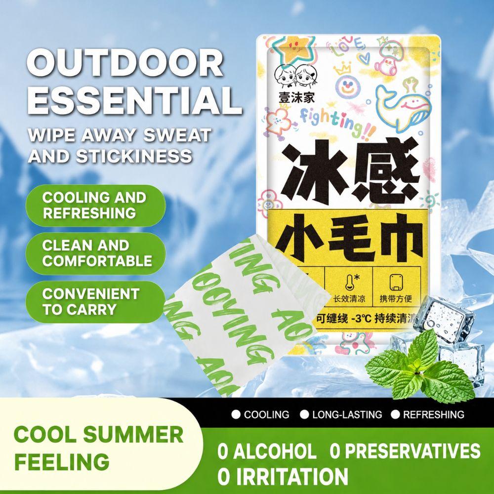 Heat Relief Instant Cooling Wipes Towel 25*65cm Ice Towel  Sports Outdoor