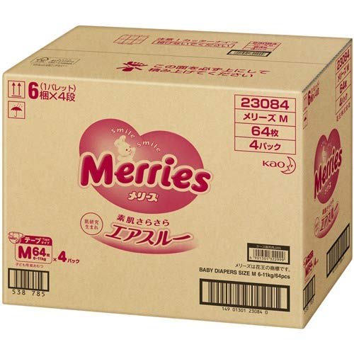

case kao marys smooth air through m size 6-11kg 64 sheets x 4 pieces tape type diaper baby disposable diaper