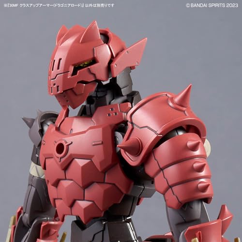 30MF Class Up Armor Dragonia Road Color-Coded Plastic Model Kit