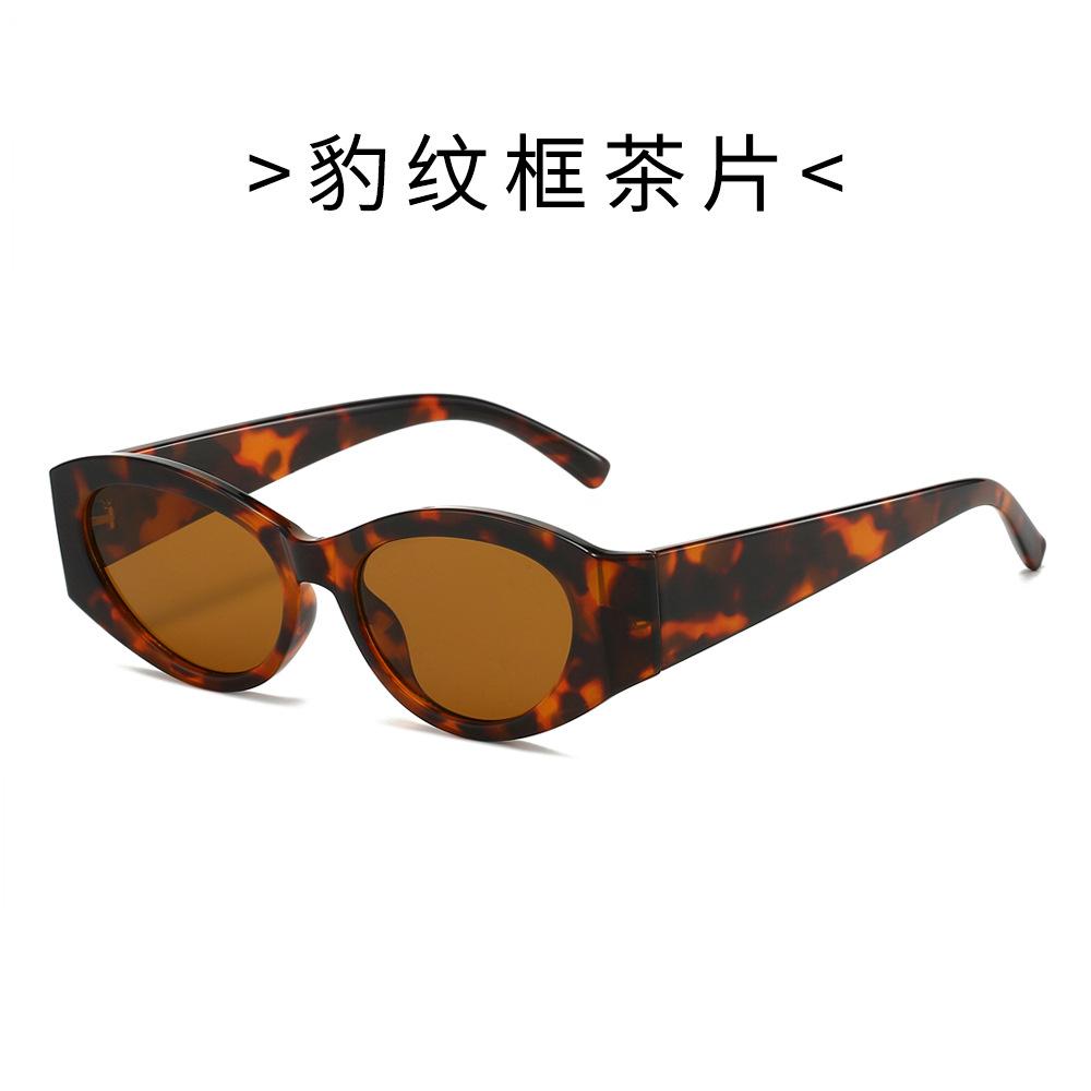 Retro Olive Green Cat Eye Sunglasses for Women Men Stylish UV Protection Trendy Fashion Street Style Eyewear