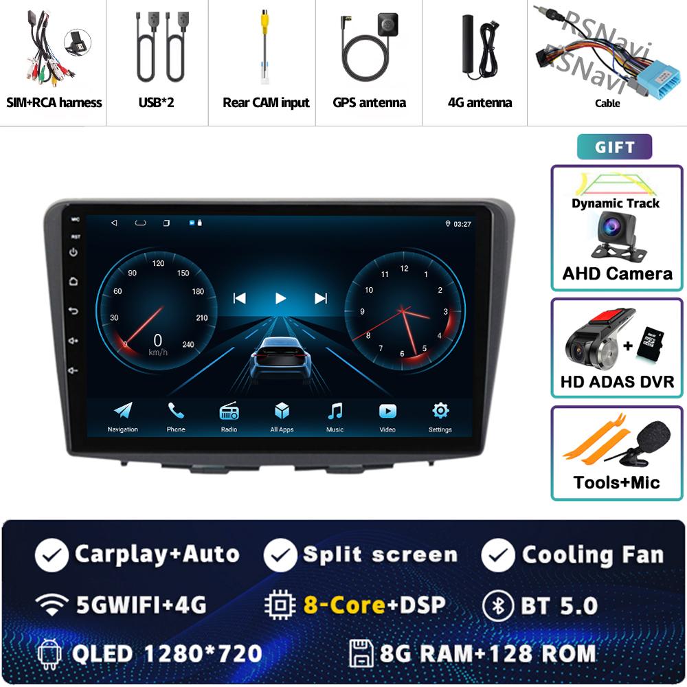 Android 14 Carplay Auto For Suzuki Baleno 2016 2017 2018 2019 Car Radio Player Multimedia stereo Navigation 4G+WIFI Head Unit BT