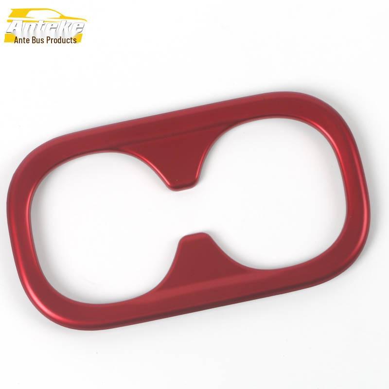 NS1 Rear Drain Cup Ring & Third Row Armrest Box Cup Patch Accessories