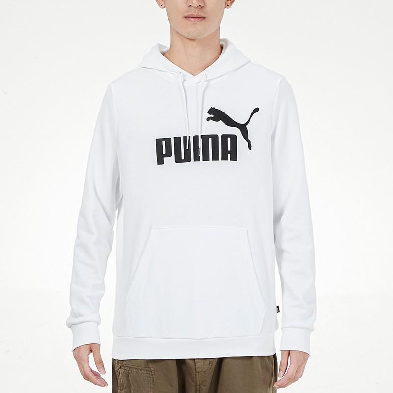 Puma Uformell løstsittende hettegenser for menn Topper Hvit 588709-02