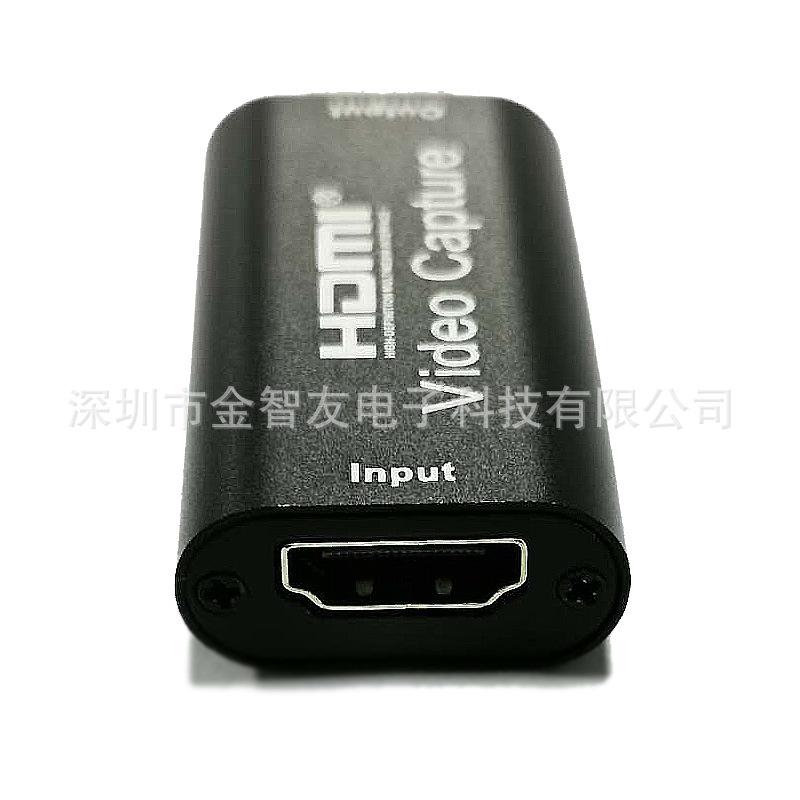 

Карта захвата HDMI 1-канальная карта видеозахвата с USB2.0 на HDMI для прямой трансляции с использованием игр OBS