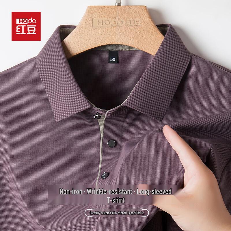 Hongdou Men's Anti-Wrinkle Long-Sleeve Polo T-Shirt