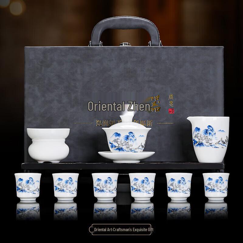 Tang Hui Yuzhi Porcelain Gongfu Tea Set - Mountain & River Landscape
