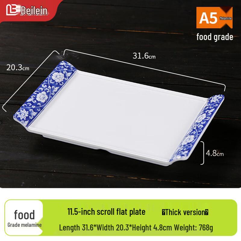 Melamine Blue & White Rectangular Serving Plate