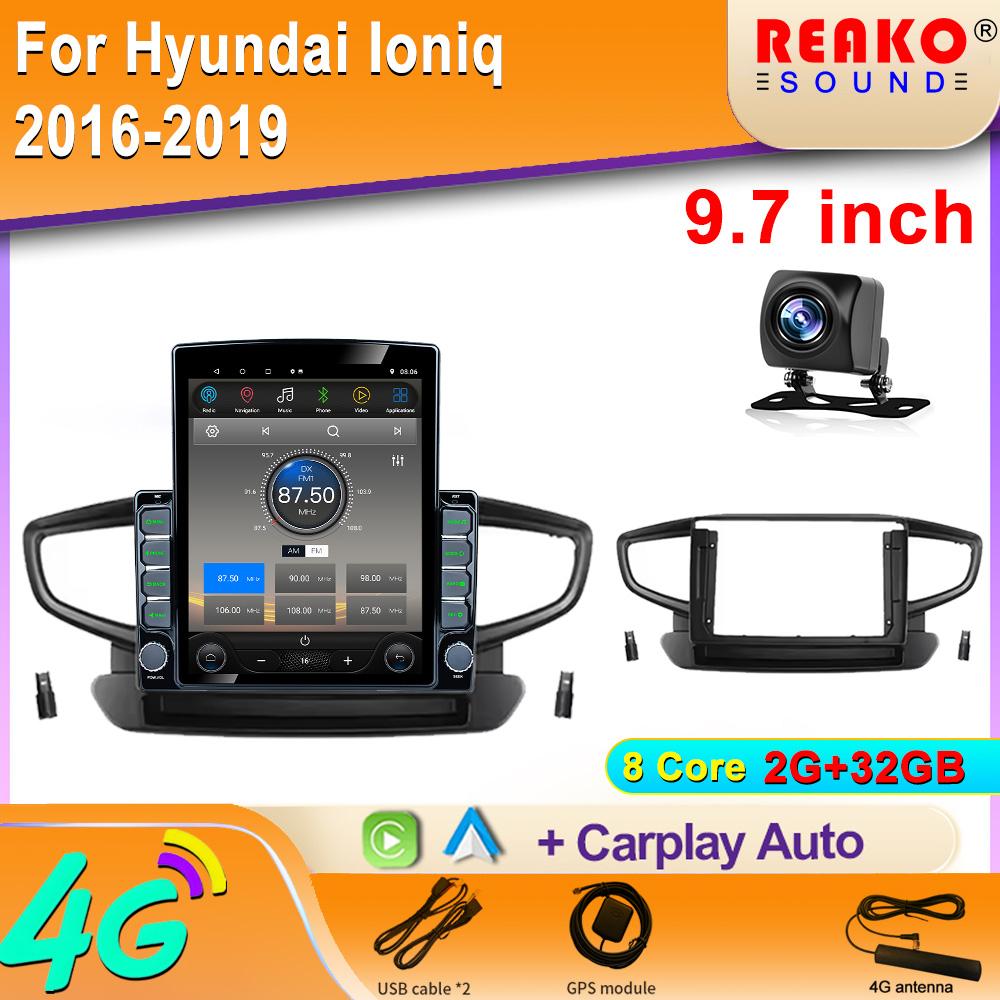 

9,7-дюймовый вертикальный экран Tesla Android автомобильное радио для Hyundai Ioniq 2016-2019 GPS навигация мультимедиа видео экран плеер 8 core 2GB+32GB