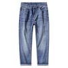 Spring and Summer New Men's Loose Small Straight Stretch Light Business Jeans Trousers Men