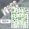 Nail Art Sticker Eye-catching Strong Stickiness Paper Colorful Fingernail Sticker DIY Nail Art
