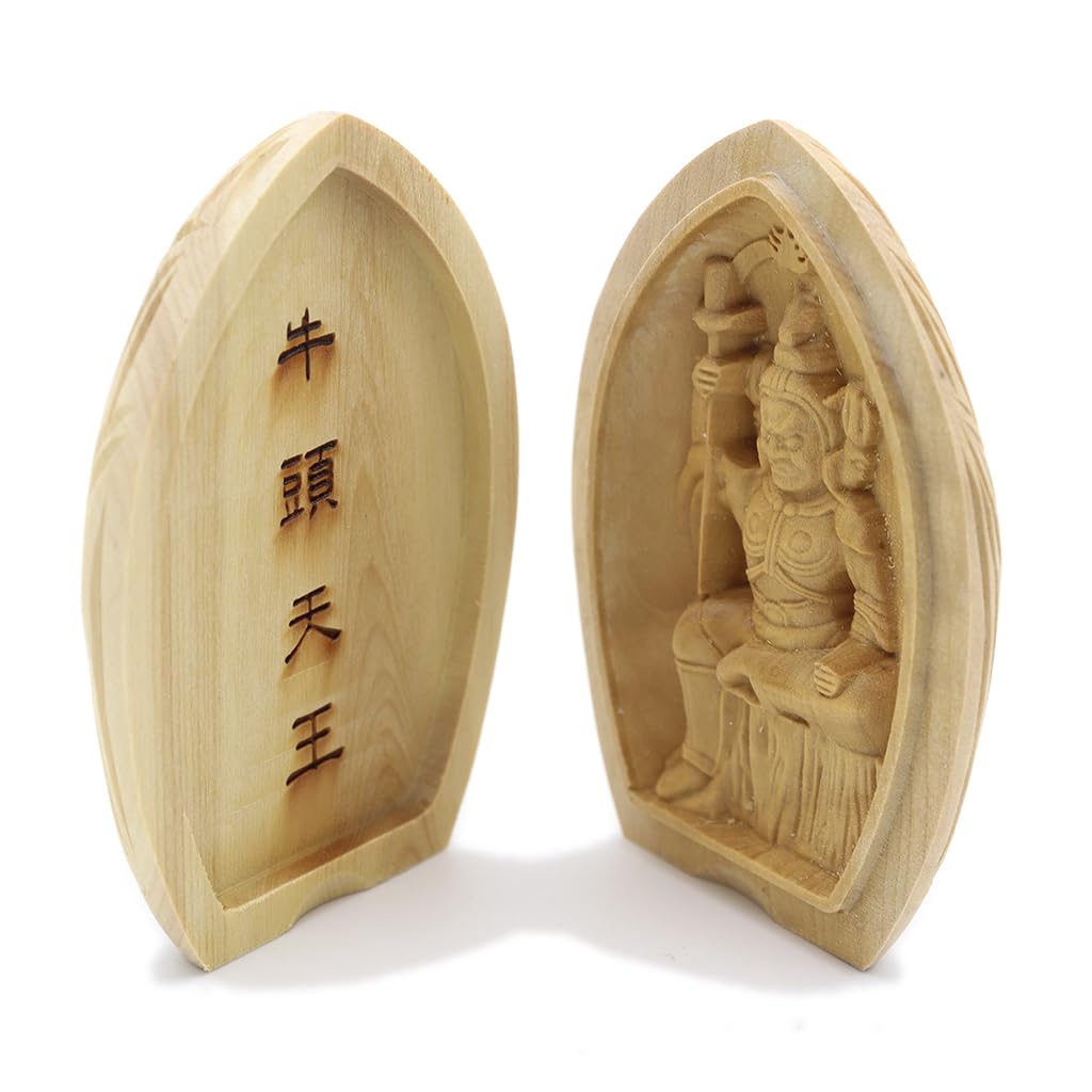 Special Buddhist Statue Gozu Tenno Incense Holder Buddha Guardian Height Width Boxwood Wood 17616 Kurita's [Guardian Deity] Lotus-Shaped Buddha/Pocket