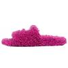 Balenciaga Cities Paris Furry Slides 'Pink' Women's 654261W2DO25301