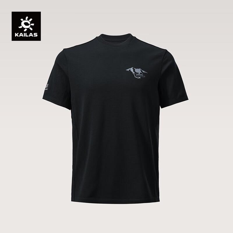 KAILAS XM2 Men s Merino Wool Short Sleeve T-Shirt 2XL