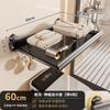 Balcony Foldable Drying Rack Window Hanging Shoe Sock Organizer No Drill Laundry Storage