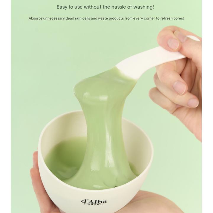 d’Alba White Truffle Serum & Cream Modeling Mask 66g (Soothing/Cooling · Nutrition/Moisture)  (7 Options)