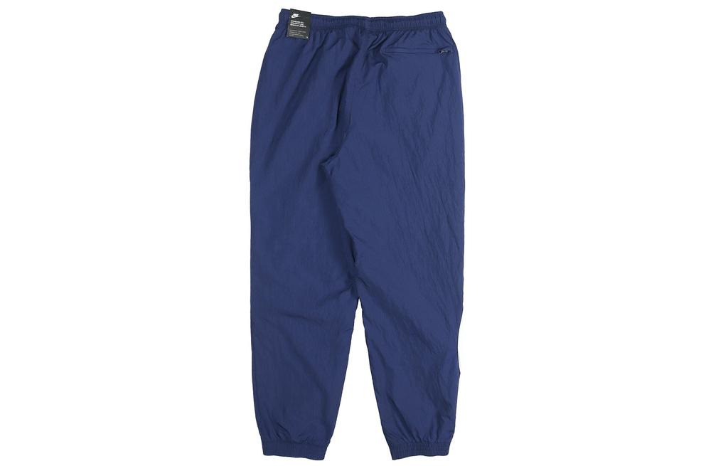 Nike Pantaloni della tuta in maglia da uomo Blu Navy AR9895-410