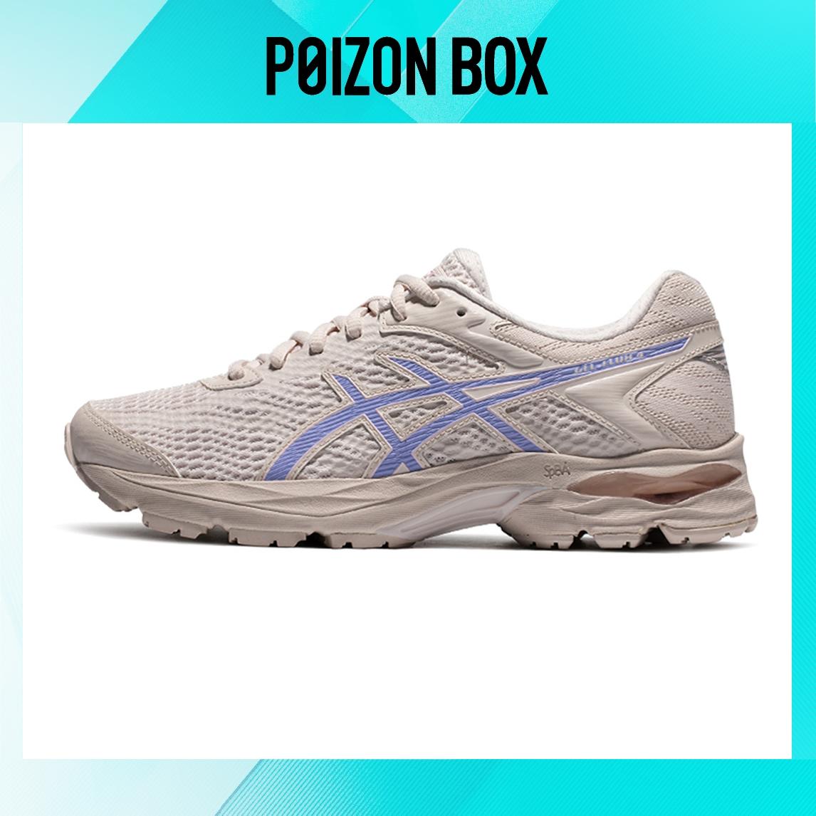 

кроссовки Asics Gel-Flux 4 Running shoes Women 1012A523-253