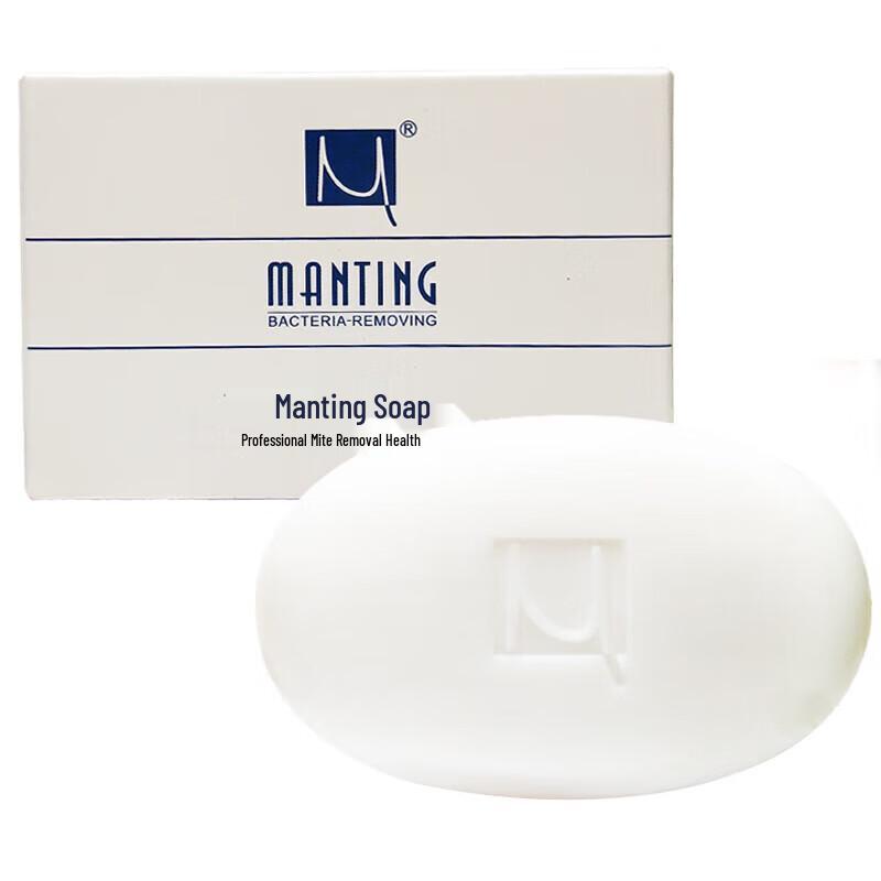 Manting Classic Anti-Mite Soap