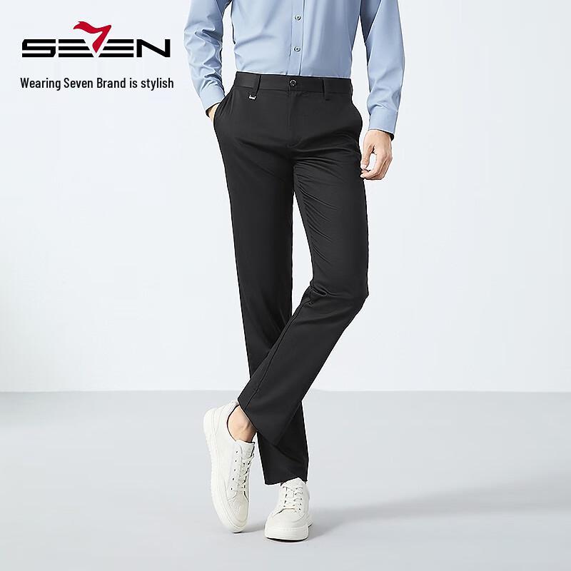 Septwolves Men's Ice Cool Straight-Leg Casual Pants