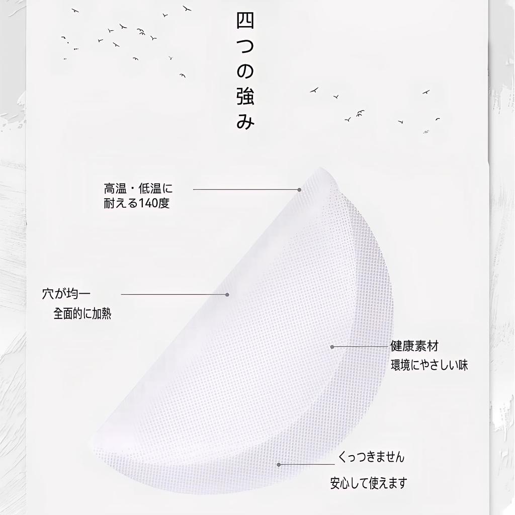 Set mit 5 Silikon-Dampfgareinsätzen Lebensmittelqualität Rund zum Dämpfen von Dim Sum und Gebäck Hitzebeständig und Matten, Antihaft-Tuch, 28cm, Brötchen, Sum, Zubereitung.