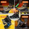 High-top safety boots anti-smashing and anti-piercing high-top labor urance shoes are not tired after standing for a long time, light