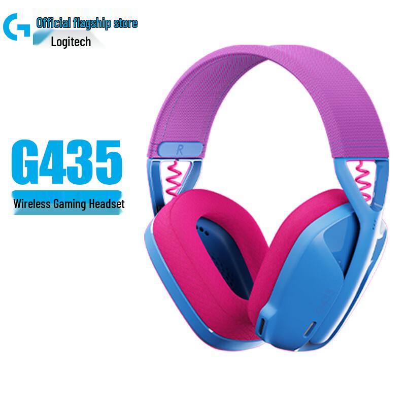 

Logitech G435 LIGHTSPEED Wireless Gaming Headset