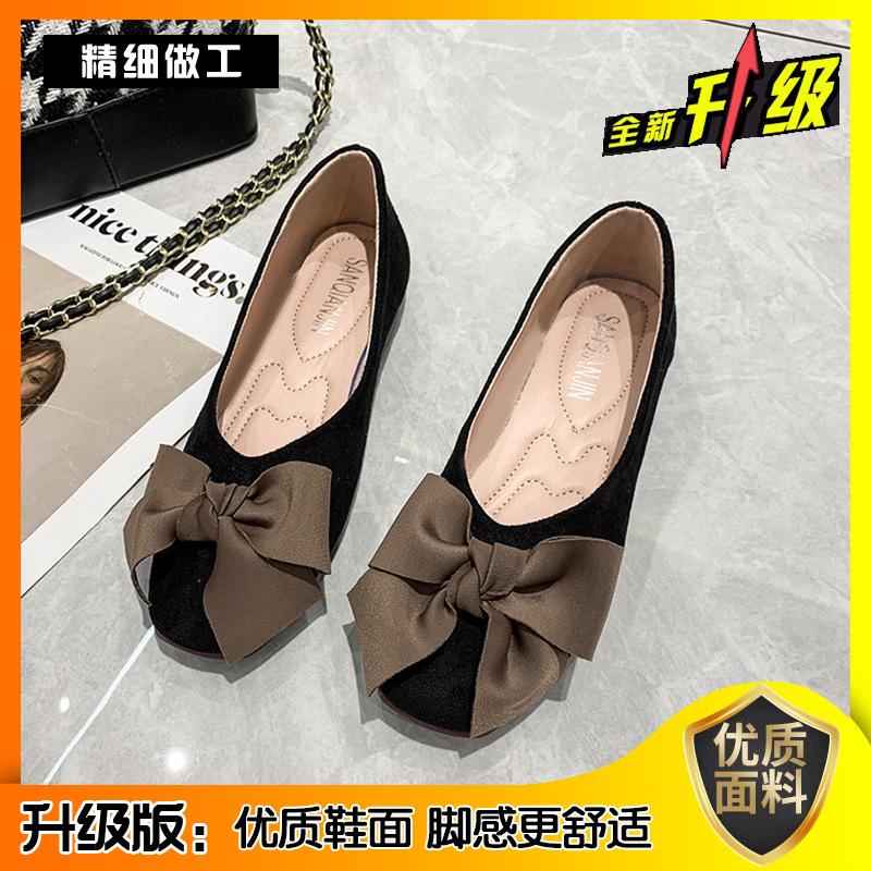 Autumn Flat Bottom Square Head Single Shoes Women's Shallow Mouth Big Bow Sweet Versatile Soft Sole Shoes Work Shoes Black