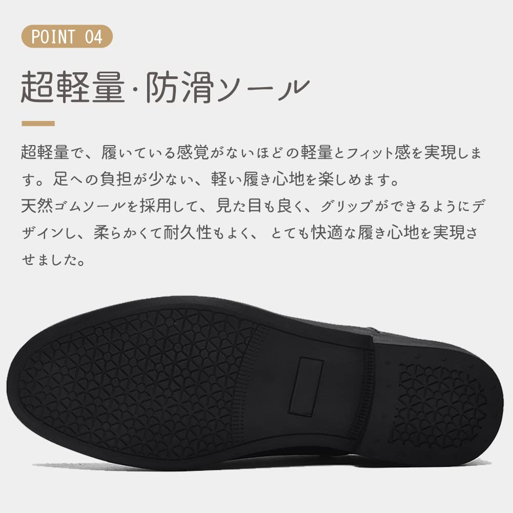 TIDELION Business Leather Doctor Heelless Perfect for Office and the Size Men's Sandals, Slip-On Shoes, Shoes, Flats, Comfortable, Breathable, Wear,